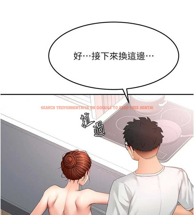 查看漫画頂加套房的春天 - 第50話-在女兒面前發情的母親 - tymanga.com中的4129513图片