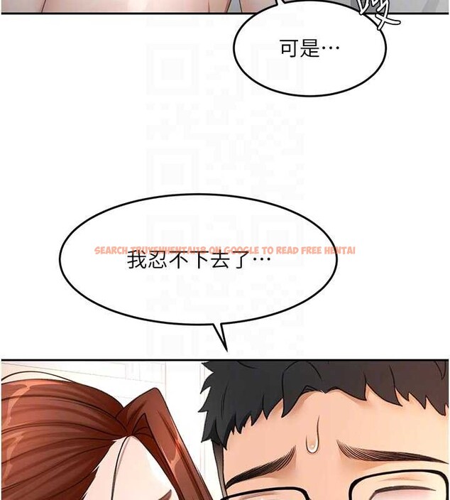 查看漫画頂加套房的春天 - 第50話-在女兒面前發情的母親 - tymanga.com中的4129519图片