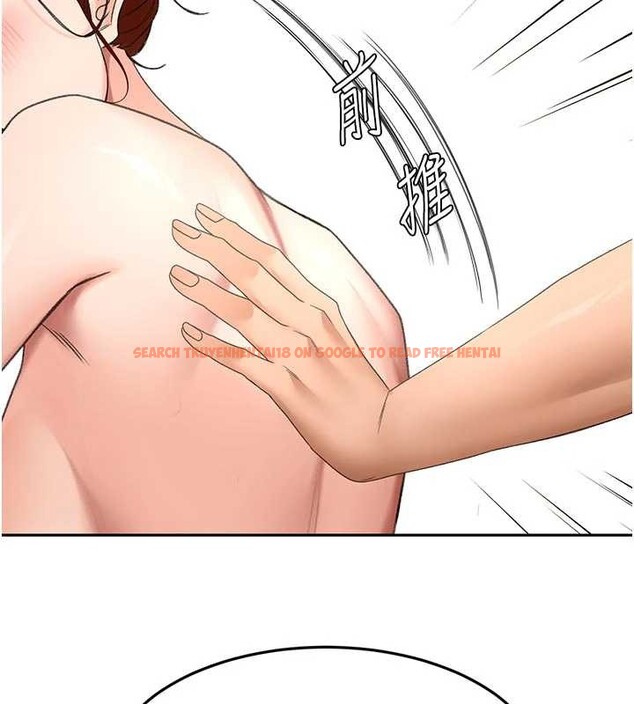 查看漫画頂加套房的春天 - 第50話-在女兒面前發情的母親 - tymanga.com中的4129523图片