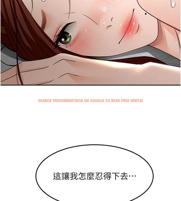 查看漫画頂加套房的春天 - 第50話-在女兒面前發情的母親 - tymanga.com中的4129529图片