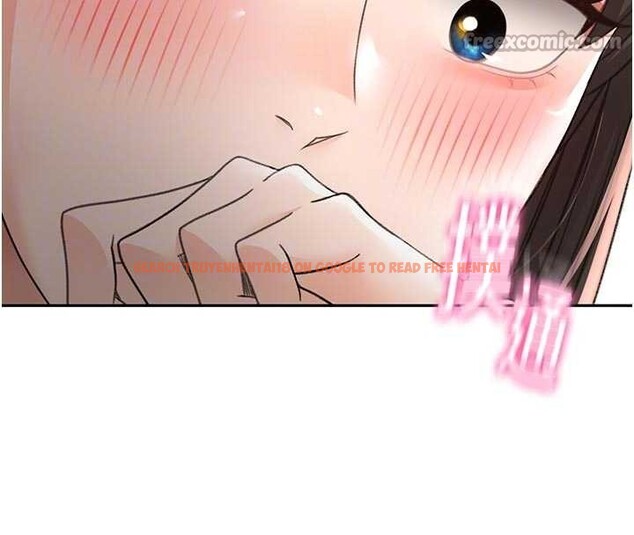 查看漫画頂加套房的春天 - 第50話-在女兒面前發情的母親 - tymanga.com中的4129535图片