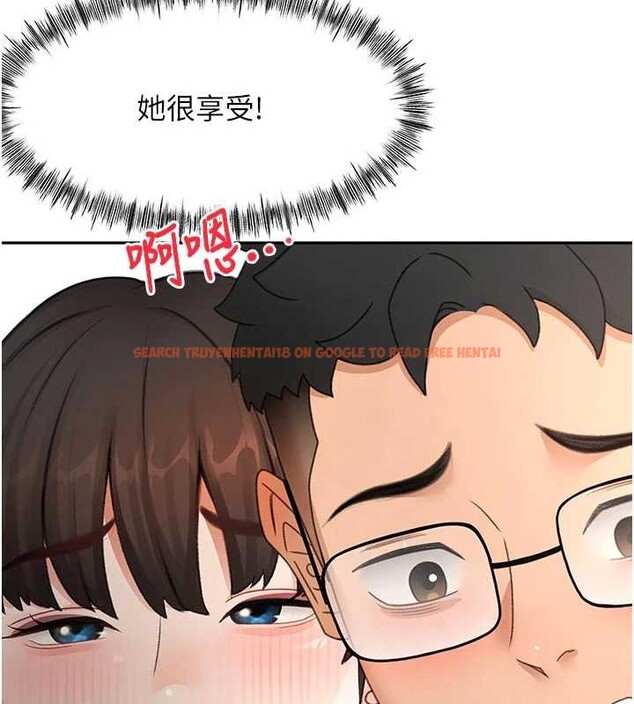 查看漫画頂加套房的春天 - 第50話-在女兒面前發情的母親 - tymanga.com中的4129545图片