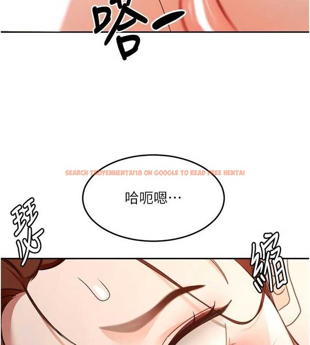 查看漫画頂加套房的春天 - 第50話-在女兒面前發情的母親 - tymanga.com中的4129548图片