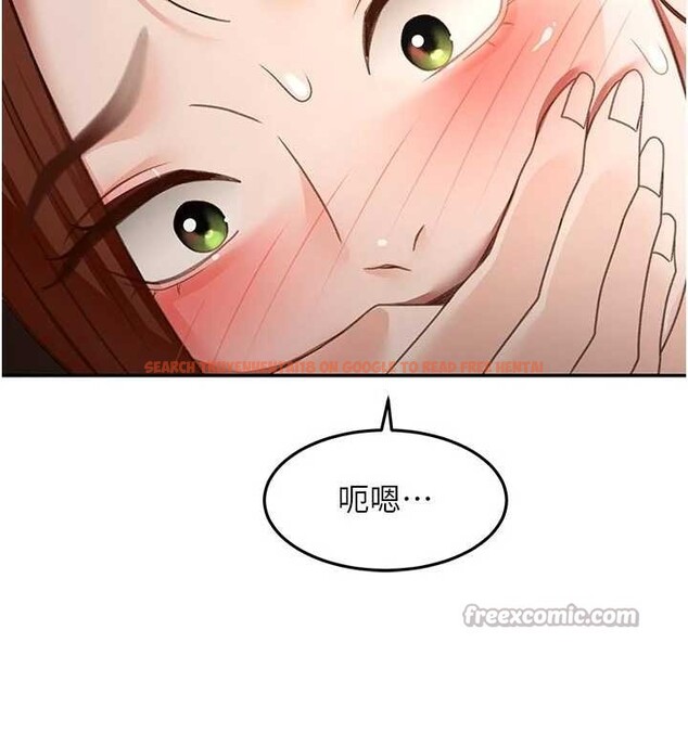 查看漫画頂加套房的春天 - 第50話-在女兒面前發情的母親 - tymanga.com中的4129549图片