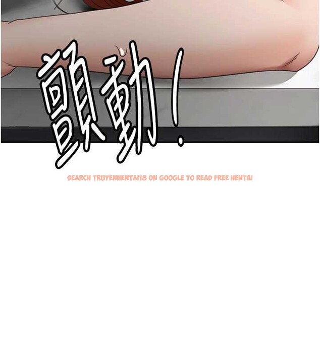 查看漫画頂加套房的春天 - 第50話-在女兒面前發情的母親 - tymanga.com中的4129554图片