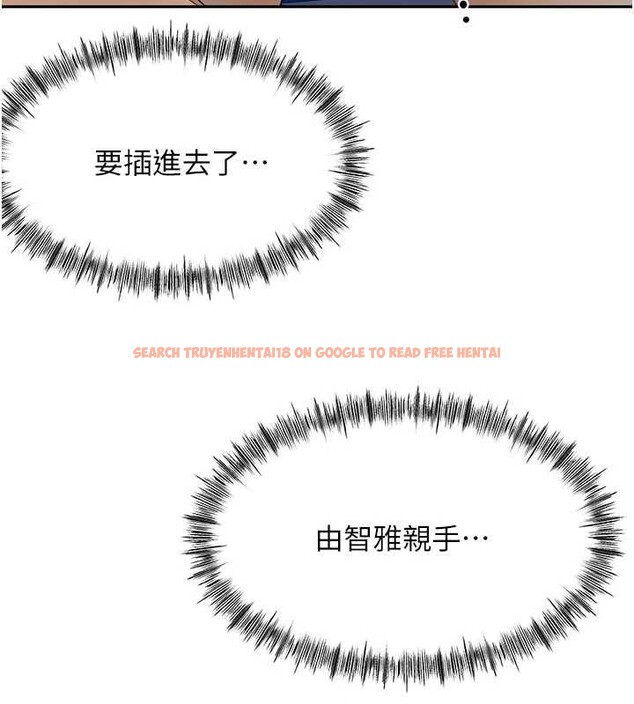 查看漫画頂加套房的春天 - 第51話-由女兒親手插入 - tymanga.com中的4150849图片