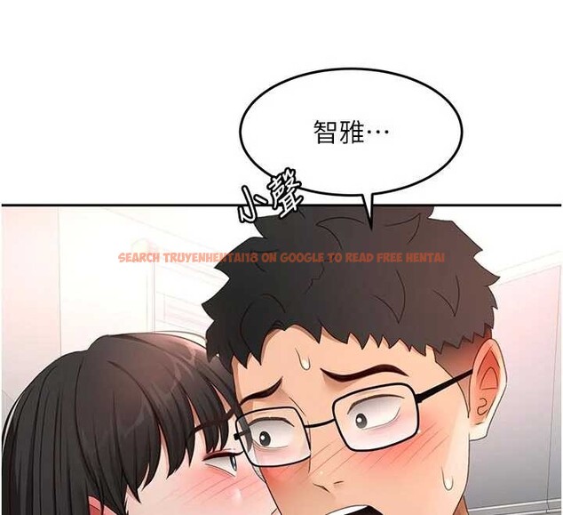 查看漫画頂加套房的春天 - 第51話-由女兒親手插入 - tymanga.com中的4150858图片