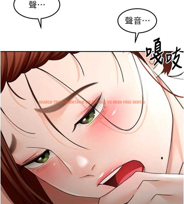 查看漫画頂加套房的春天 - 第51話-由女兒親手插入 - tymanga.com中的4150870图片