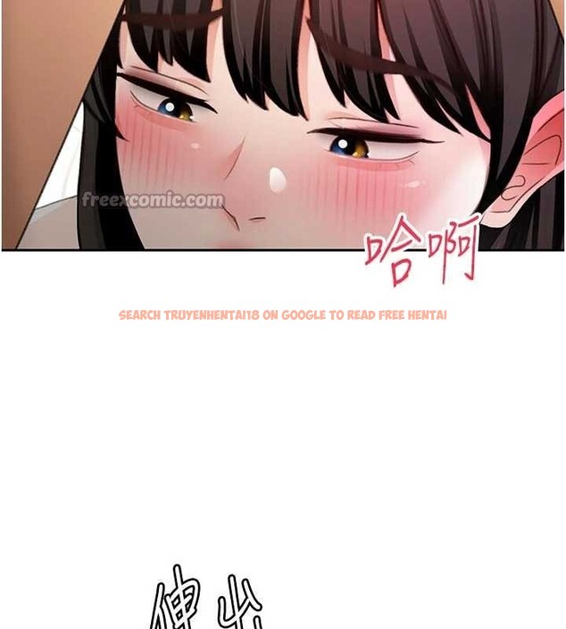 查看漫画頂加套房的春天 - 第51話-由女兒親手插入 - tymanga.com中的4150889图片