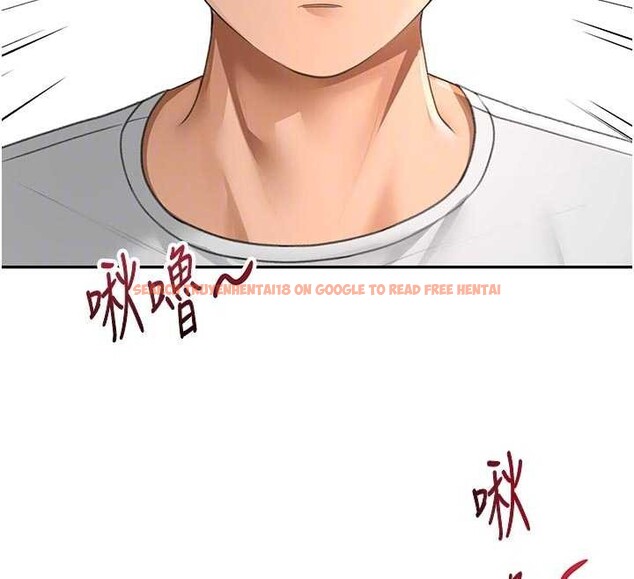 查看漫画頂加套房的春天 - 第51話-由女兒親手插入 - tymanga.com中的4150899图片