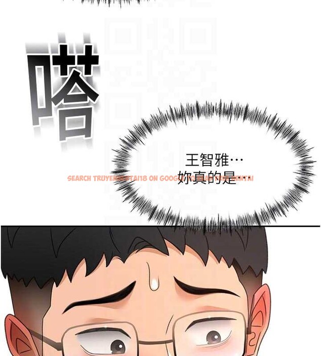 查看漫画頂加套房的春天 - 第51話-由女兒親手插入 - tymanga.com中的4150905图片