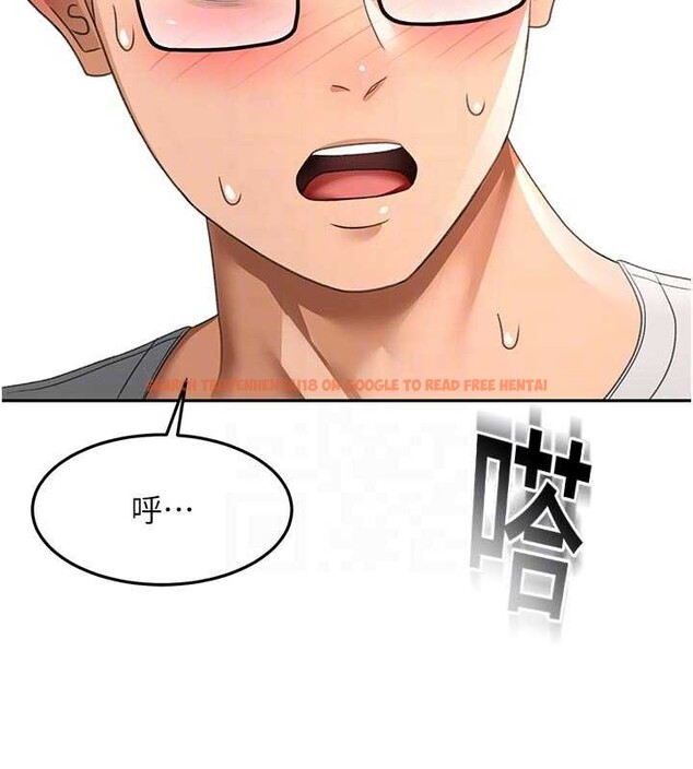 查看漫画頂加套房的春天 - 第51話-由女兒親手插入 - tymanga.com中的4150906图片