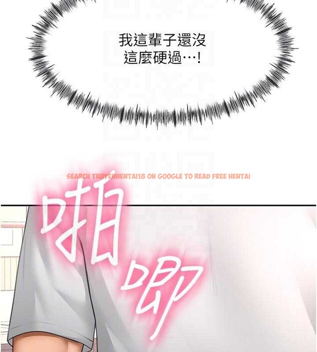 查看漫画頂加套房的春天 - 第51話-由女兒親手插入 - tymanga.com中的4150914图片