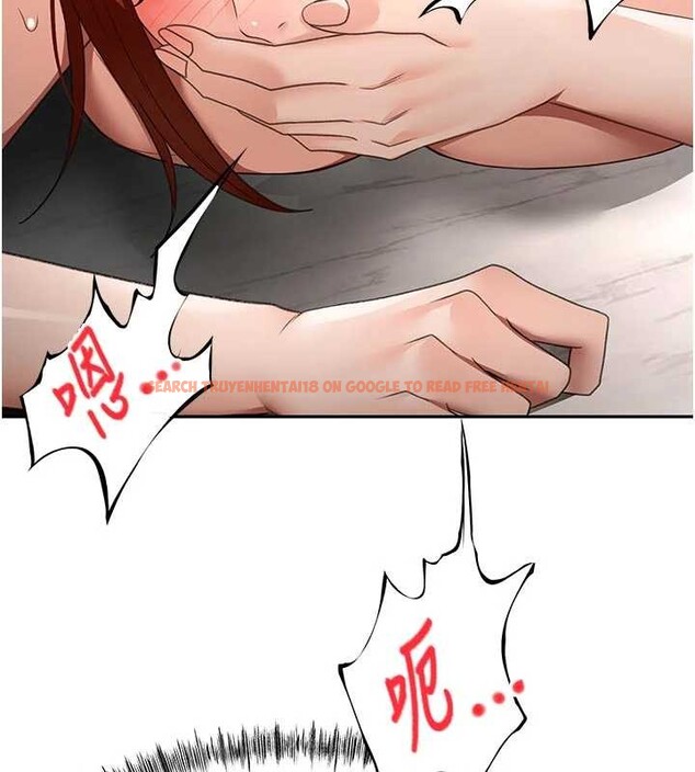 查看漫画頂加套房的春天 - 第51話-由女兒親手插入 - tymanga.com中的4150916图片