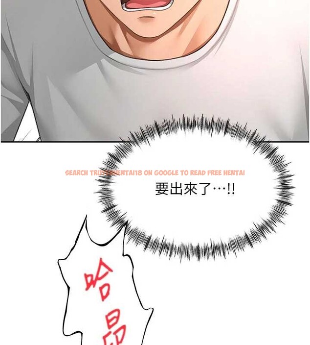 查看漫画頂加套房的春天 - 第51話-由女兒親手插入 - tymanga.com中的4150918图片