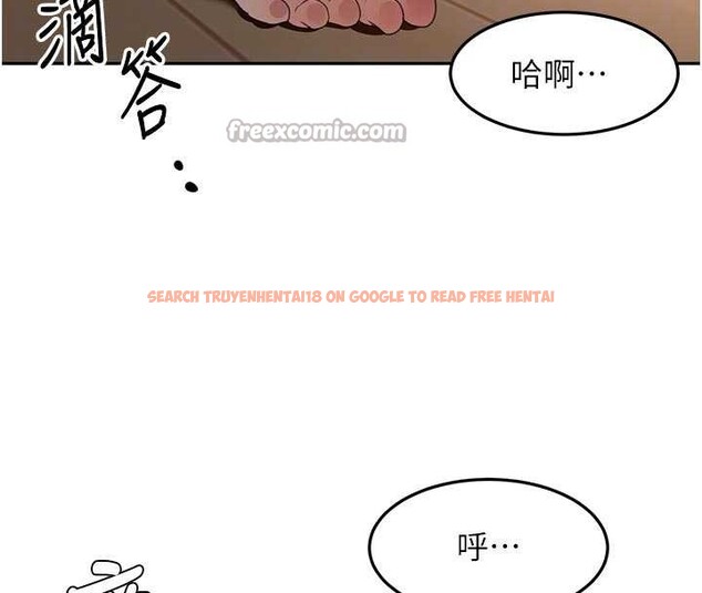 查看漫画頂加套房的春天 - 第51話-由女兒親手插入 - tymanga.com中的4150931图片