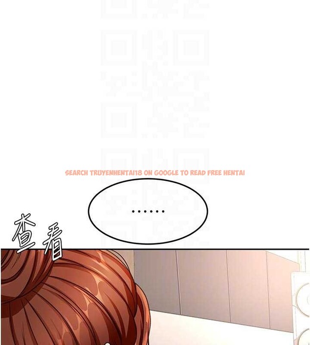 查看漫画頂加套房的春天 - 第51話-由女兒親手插入 - tymanga.com中的4150938图片