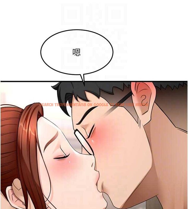 查看漫画頂加套房的春天 - 第51話-由女兒親手插入 - tymanga.com中的4150944图片