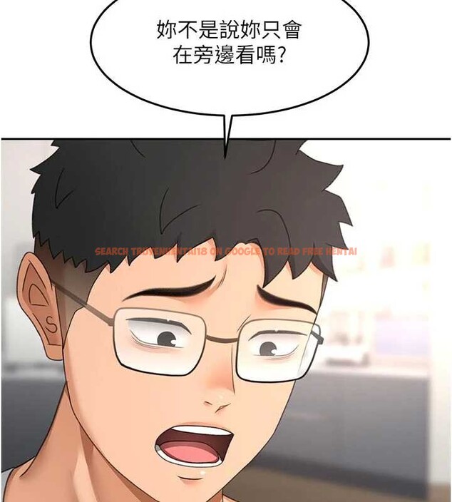 查看漫画頂加套房的春天 - 第51話-由女兒親手插入 - tymanga.com中的4150953图片