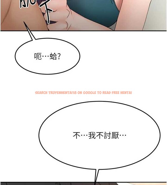 查看漫画頂加套房的春天 - 第51話-由女兒親手插入 - tymanga.com中的4150956图片