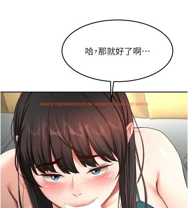 查看漫画頂加套房的春天 - 第51話-由女兒親手插入 - tymanga.com中的4150958图片