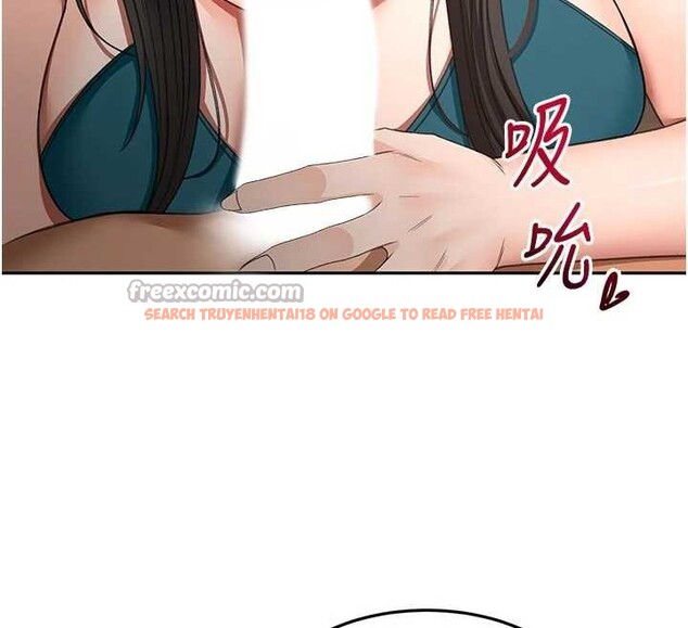 查看漫画頂加套房的春天 - 第51話-由女兒親手插入 - tymanga.com中的4150959图片