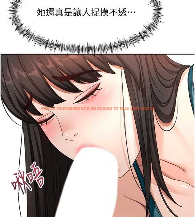 查看漫画頂加套房的春天 - 第51話-由女兒親手插入 - tymanga.com中的4150962图片