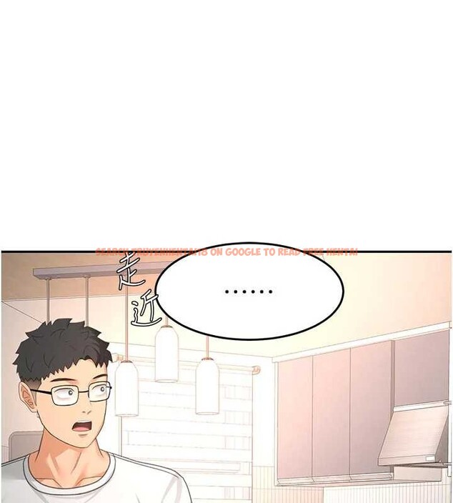 查看漫画頂加套房的春天 - 第52話-母女心理戰一觸即發! - tymanga.com中的4173698图片