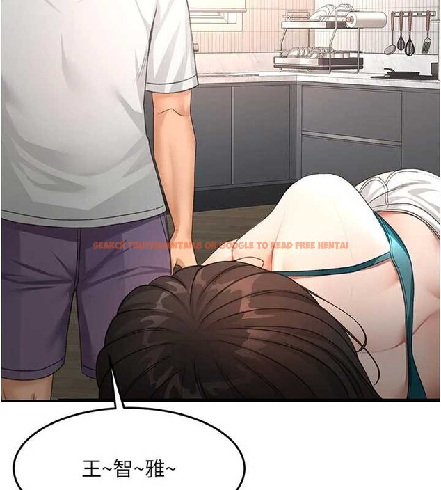 查看漫画頂加套房的春天 - 第52話-母女心理戰一觸即發! - tymanga.com中的4173699图片