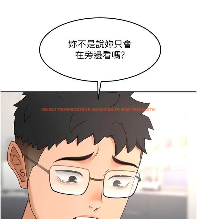 查看漫画頂加套房的春天 - 第52話-母女心理戰一觸即發! - tymanga.com中的4173703图片