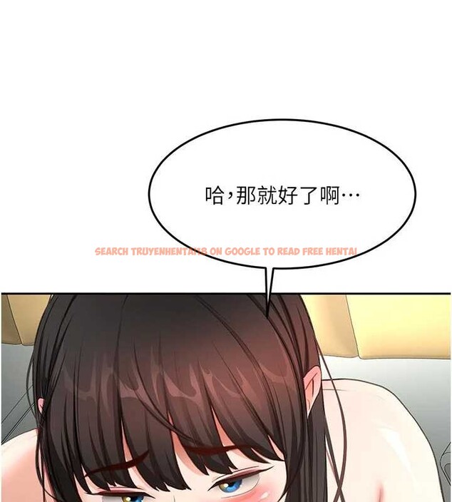 查看漫画頂加套房的春天 - 第52話-母女心理戰一觸即發! - tymanga.com中的4173708图片