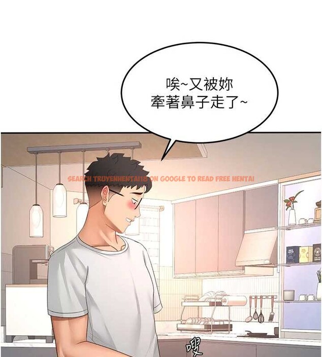 查看漫画頂加套房的春天 - 第52話-母女心理戰一觸即發! - tymanga.com中的4173710图片