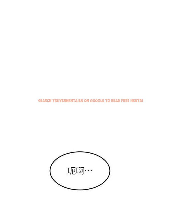 查看漫画頂加套房的春天 - 第52話-母女心理戰一觸即發! - tymanga.com中的4173721图片