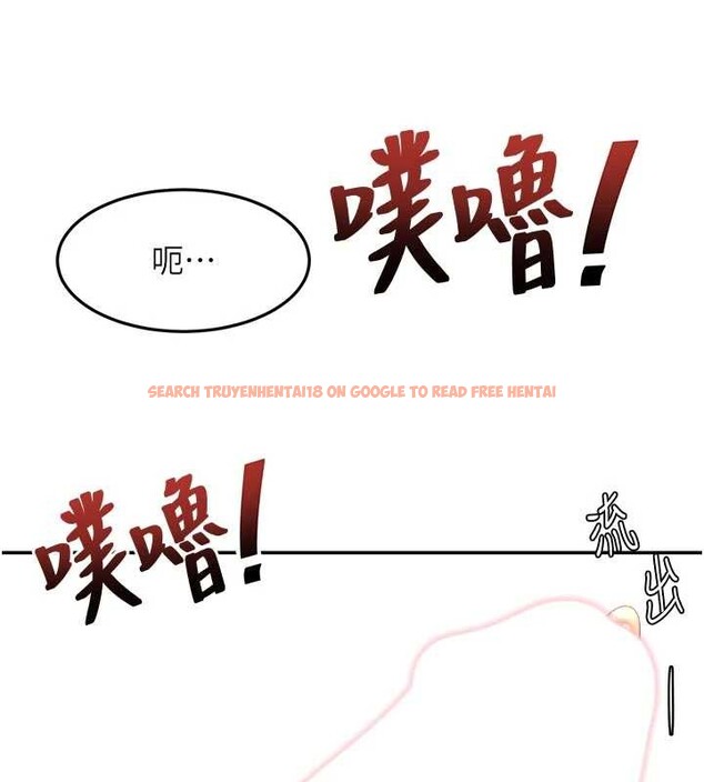 查看漫画頂加套房的春天 - 第52話-母女心理戰一觸即發! - tymanga.com中的4173722图片