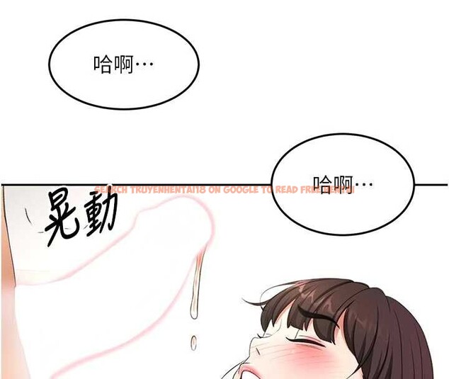 查看漫画頂加套房的春天 - 第52話-母女心理戰一觸即發! - tymanga.com中的4173724图片