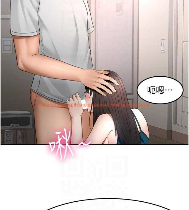 查看漫画頂加套房的春天 - 第52話-母女心理戰一觸即發! - tymanga.com中的4173730图片