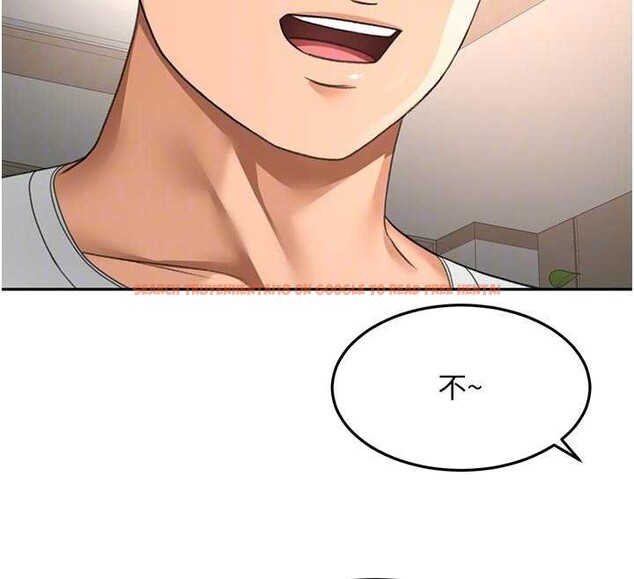 查看漫画頂加套房的春天 - 第52話-母女心理戰一觸即發! - tymanga.com中的4173732图片