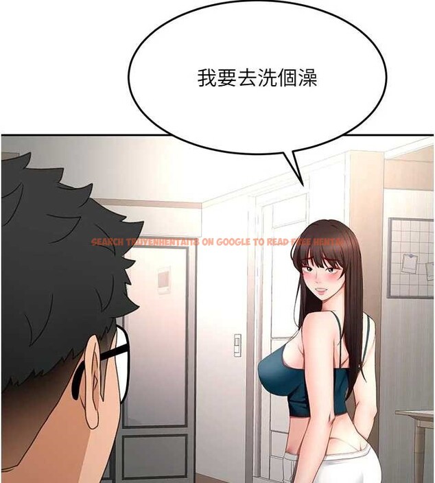 查看漫画頂加套房的春天 - 第52話-母女心理戰一觸即發! - tymanga.com中的4173733图片