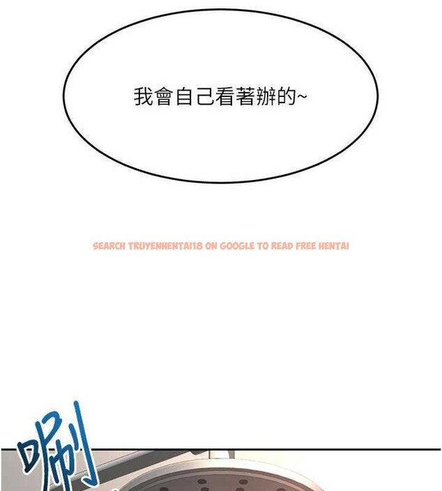 查看漫画頂加套房的春天 - 第52話-母女心理戰一觸即發! - tymanga.com中的4173737图片