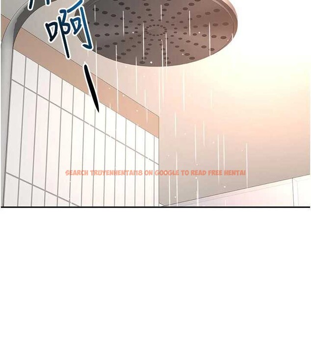 查看漫画頂加套房的春天 - 第52話-母女心理戰一觸即發! - tymanga.com中的4173738图片