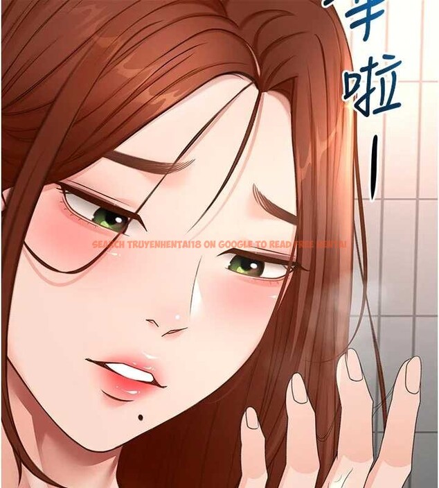 查看漫画頂加套房的春天 - 第52話-母女心理戰一觸即發! - tymanga.com中的4173746图片