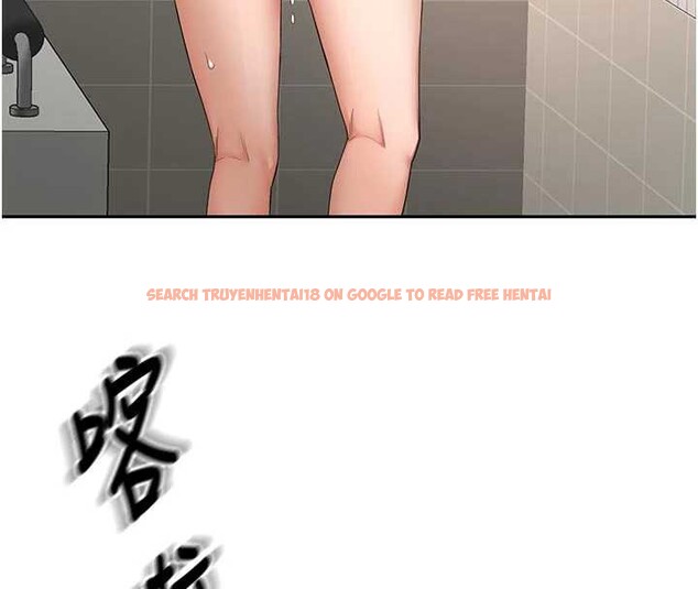 查看漫画頂加套房的春天 - 第52話-母女心理戰一觸即發! - tymanga.com中的4173749图片