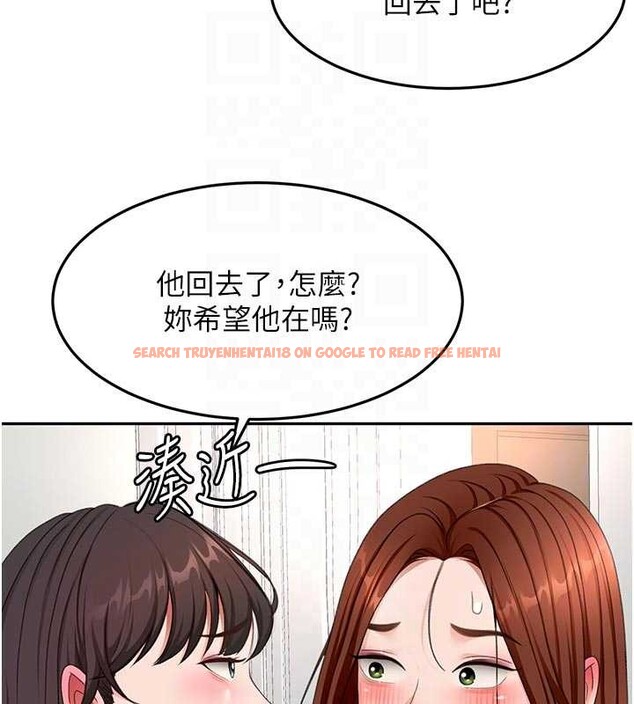 查看漫画頂加套房的春天 - 第52話-母女心理戰一觸即發! - tymanga.com中的4173758图片