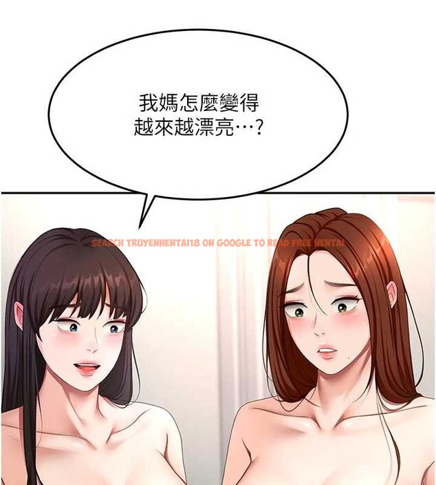 查看漫画頂加套房的春天 - 第52話-母女心理戰一觸即發! - tymanga.com中的4173762图片