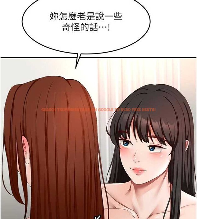 查看漫画頂加套房的春天 - 第52話-母女心理戰一觸即發! - tymanga.com中的4173770图片