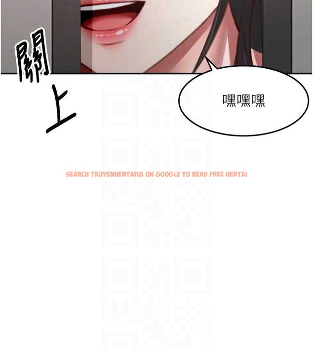 查看漫画頂加套房的春天 - 第52話-母女心理戰一觸即發! - tymanga.com中的4173783图片