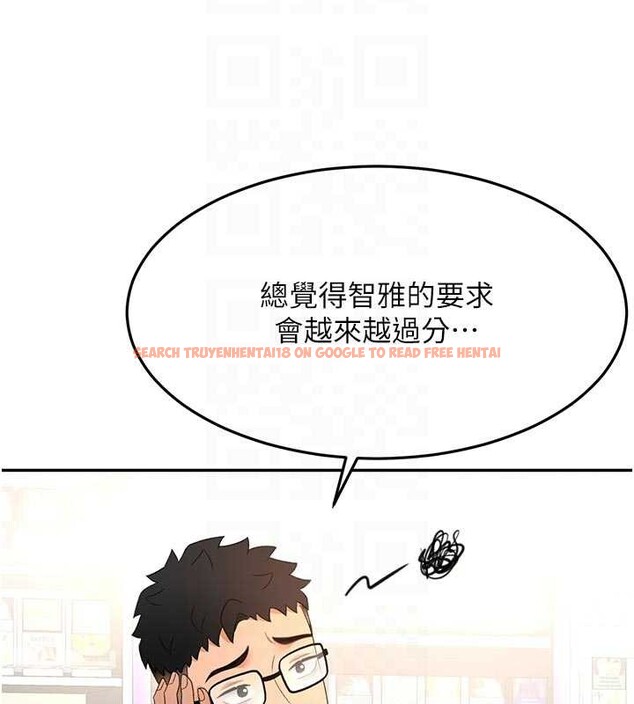 查看漫画頂加套房的春天 - 第52話-母女心理戰一觸即發! - tymanga.com中的4173791图片