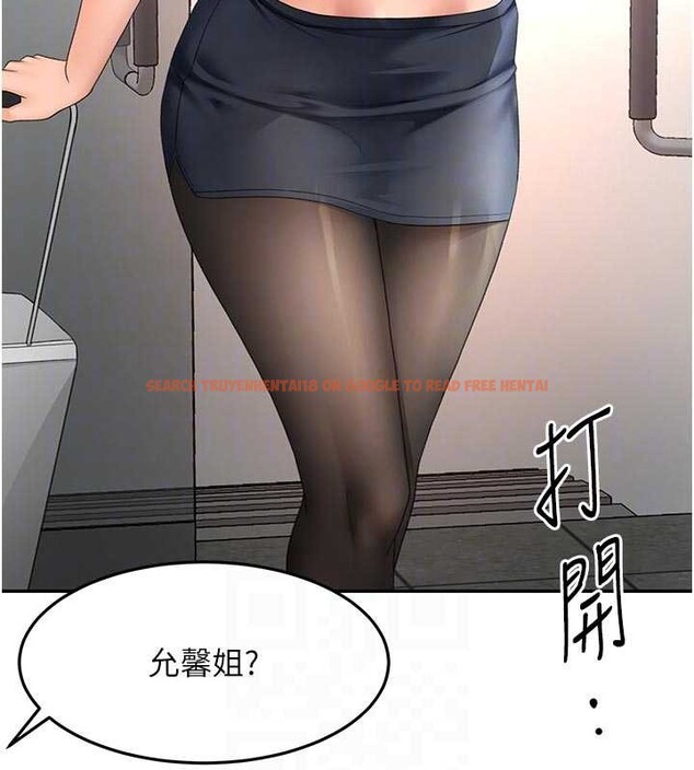 查看漫画頂加套房的春天 - 第52話-母女心理戰一觸即發! - tymanga.com中的4173799图片