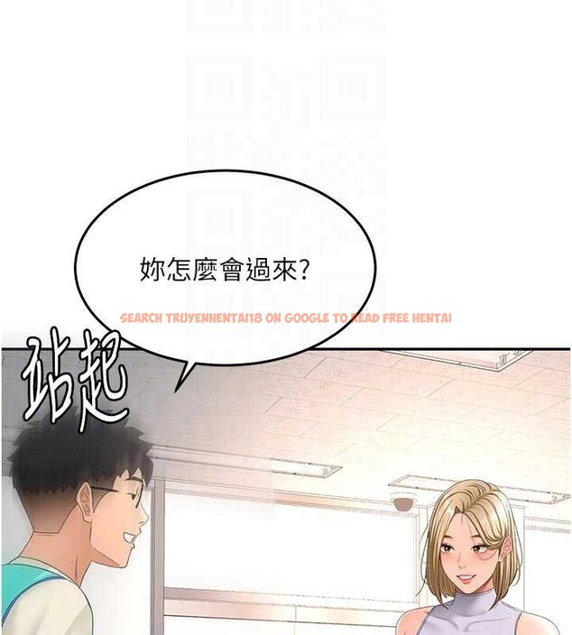 查看漫画頂加套房的春天 - 第52話-母女心理戰一觸即發! - tymanga.com中的4173800图片