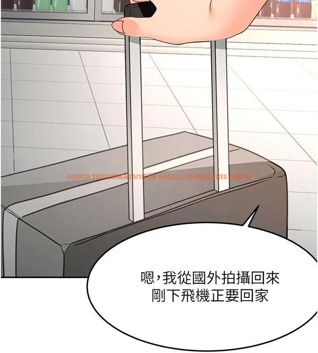 查看漫画頂加套房的春天 - 第52話-母女心理戰一觸即發! - tymanga.com中的4173803图片